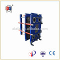 China Industry Heat Exchanger Water Cooler Manufacturer Alfa Laval M6M